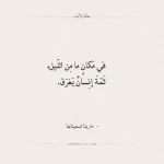 images (1).webp