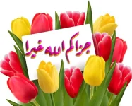 1615888113600.webp