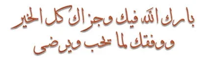 1615888511662.webp