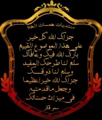 1615908486175.webp