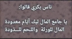 1616487774929.webp