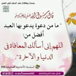 IMG-20210407-WA0013.webp