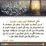 IMG-20210413-WA0000.webp