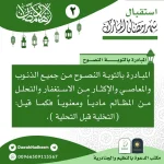 IMG-20210413-WA0001.webp