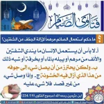 IMG-20210414-WA0022.webp