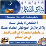 IMG-20210414-WA0012.webp