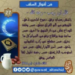 IMG-20210416-WA0021.webp