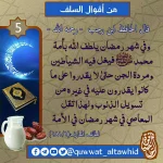 IMG-20210416-WA0008.webp