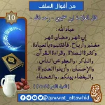 IMG-20210416-WA0015.webp
