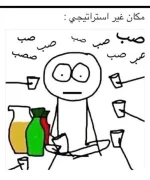 2323.webp 2323.webp