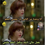 Screenshot_7.webp