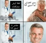 Screenshot_11.webp