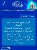 IMG_20210407_083058.webp