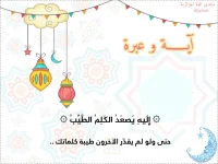 PicsArt_04-25-08.39.26.webp