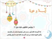 PicsArt_04-27-02.22.43.webp