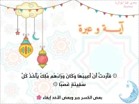 PicsArt_05-05-08.51.34.webp