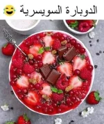 FB_IMG_1590494936884.webp
