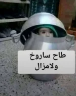 Screenshot_2021-05-07-21-46-43-1.webp