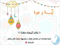 PicsArt_05-05-08.53.40.webp