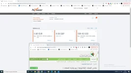 Capture d’écran (19).webp