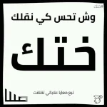 1621707438213.webp