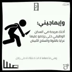 1621707480409.webp