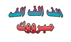 1623687152819.webp