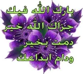 1623687348548.webp