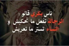 1623698163075.webp