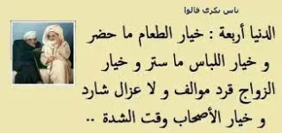 1624291628159.webp