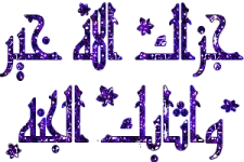 1624344742265.webp