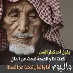 1624358872130.webp