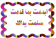 1624359807150.webp
