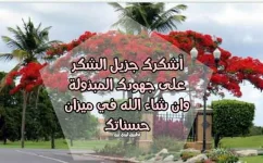 1624360238949.webp