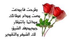 1624381737611.webp