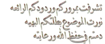 1624701907987.webp