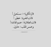 1624702805518.webp