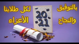 1625330305150.webp
