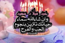 1625392927009.webp