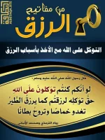 1625511029015.webp