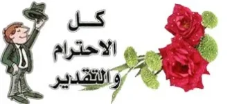 1625602338087.webp