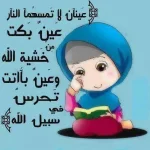 1625730098326.webp
