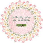 1625824001814.webp