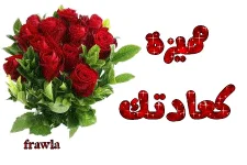 1626118583032.webp