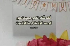 1626292334870.webp