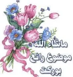 1626509466843.webp