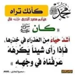 FB_IMG_1627102859365.webp