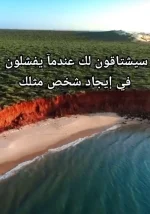 ٢٠٢١٠٧٢٨_١٩٤٥٢٣.webp