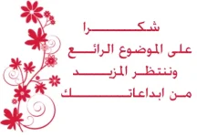 1627721456982.webp
