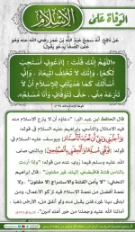 IMG_20210801_092106_127.webp
